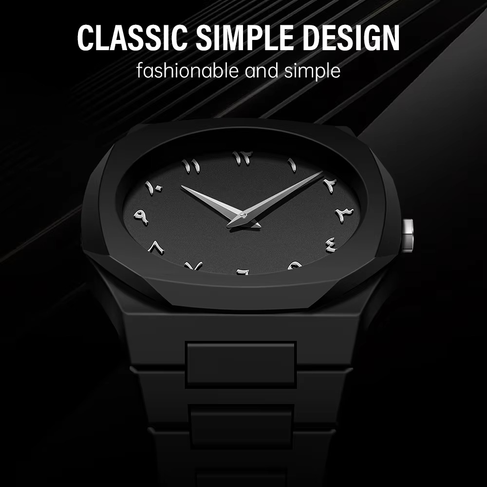Arabic Aura Watch