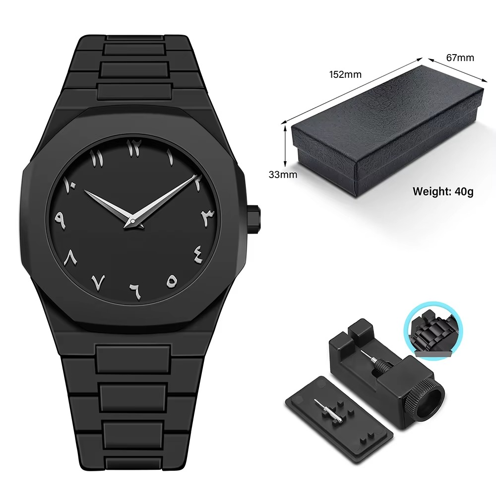 Arabic Aura Watch