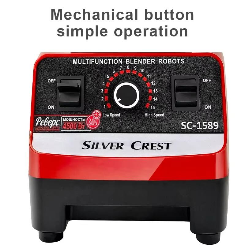 4500W Heavy Duty Commercial Mixer